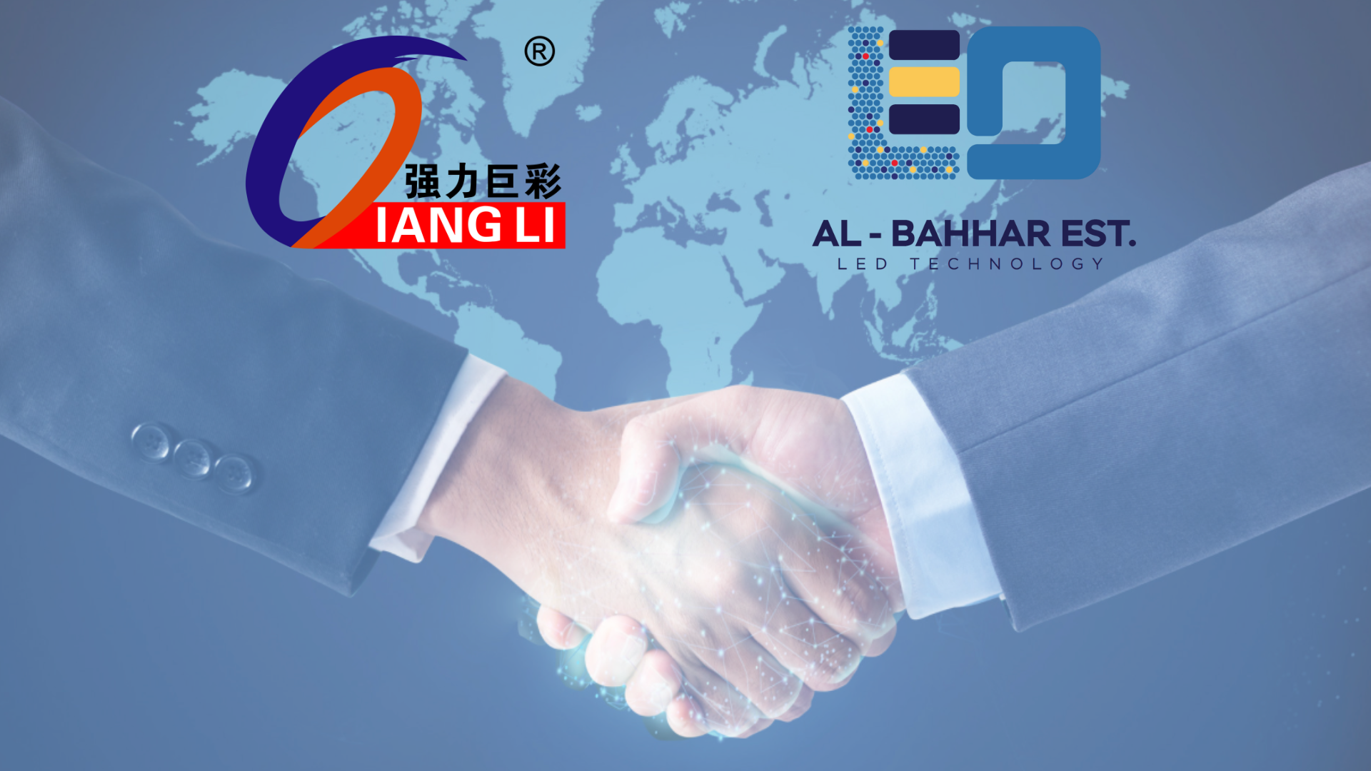 Qiangli Jucai Deepens Middle East Layout: Secures Strategic Cooperation on LED Display with Jordan's AL-BAHHAR EST.