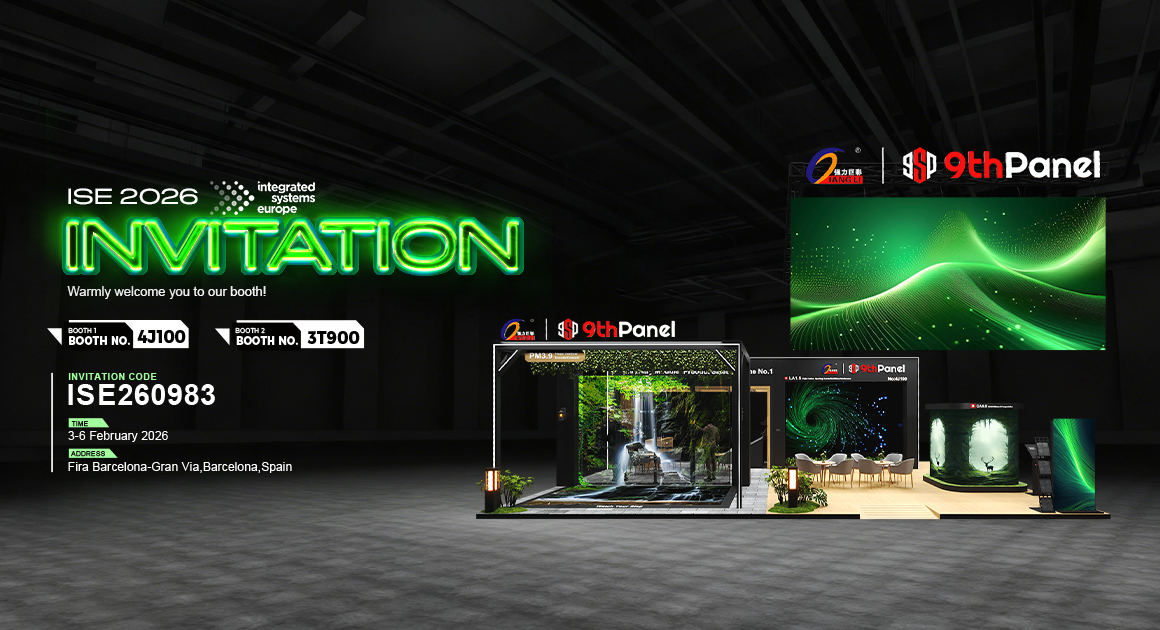 Join Us at ISE Spain 2026 to Explore the Future of LED Display Technology